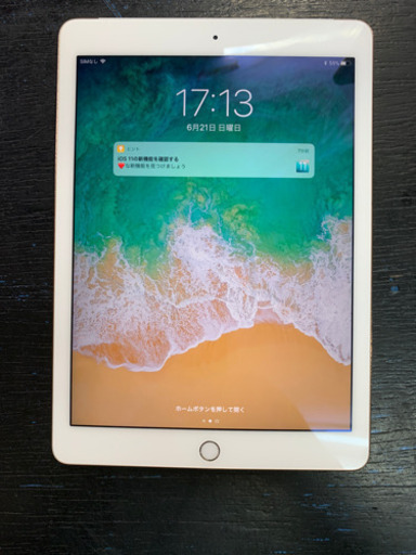 au ipad air2 16gb ゴールド 本体のみ MH1C2J/A 