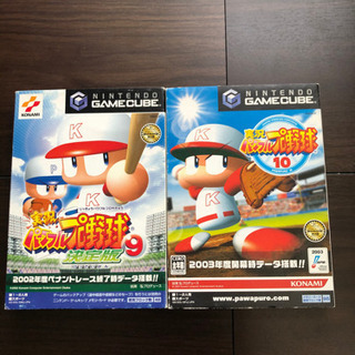 ゲームキューブ　ソフト　セット