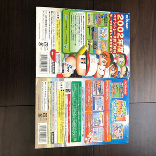 ゲームキューブ　ソフト　セットの画像
