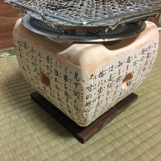 民芸こんろの画像