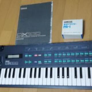 値引き可！YAMAHA DX100　シンセサイザー