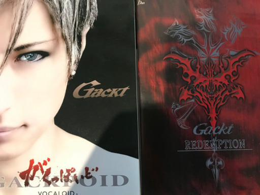 ボーカロイド　GACKT
