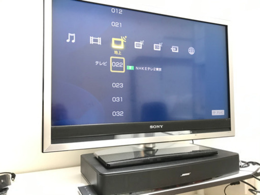 SONYテレビとBOSEスピーカーのセット