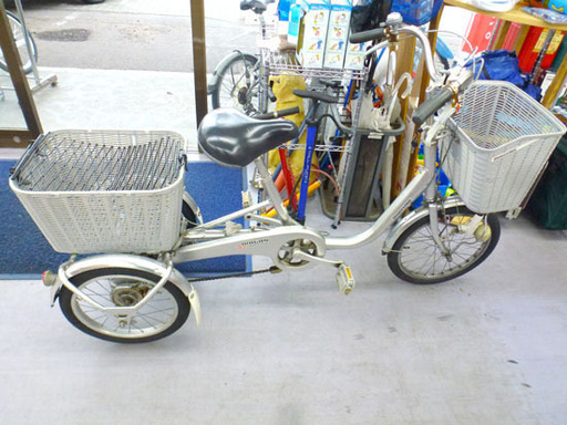 三輪自転車 18インチ ３段切替 ブリジストン BRIDGESTONE WAGON ワゴン 大人用 三輪車