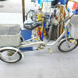 三輪自転車 18インチ ３段切替 ブリジストン BRIDGEST...