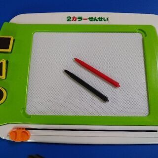 2カラーせんせい　