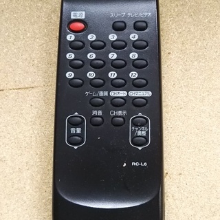 アナログブラウン管テレビ　FUNAI　 20インチの画像