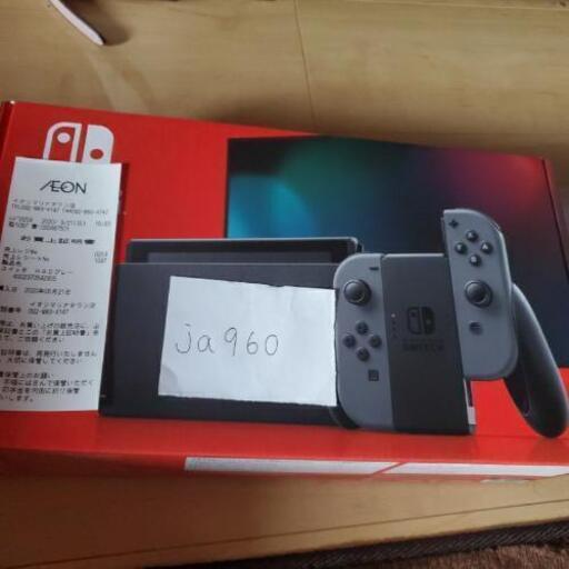 ニンテンドースイッチ 本体 グレー 新品