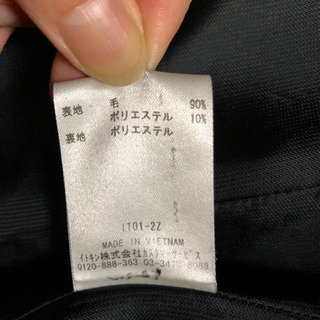 スーツ ミッシェルクラン パンツスーツ レディース 38 上下セット Mサイズ 就活 就職活動 ビジネス 通勤 オフィスの画像