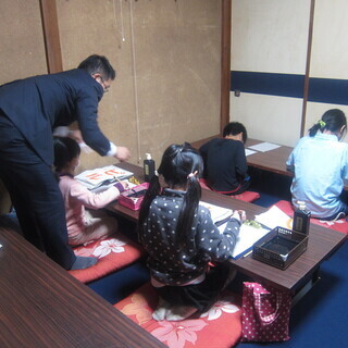 見城書道教室　書写教科書執筆者が教えます！無料体験実施中の画像