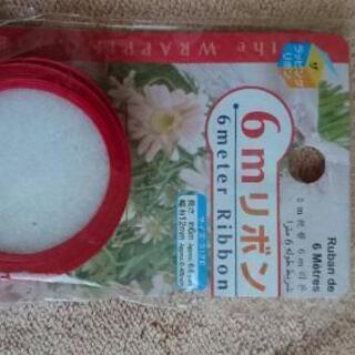 リボン、カラーモール の画像