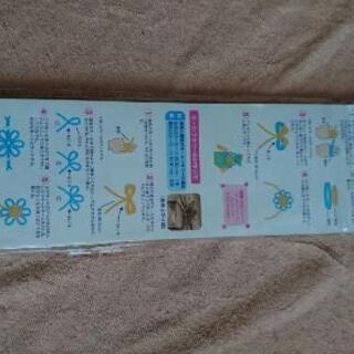 リボン、カラーモール の画像