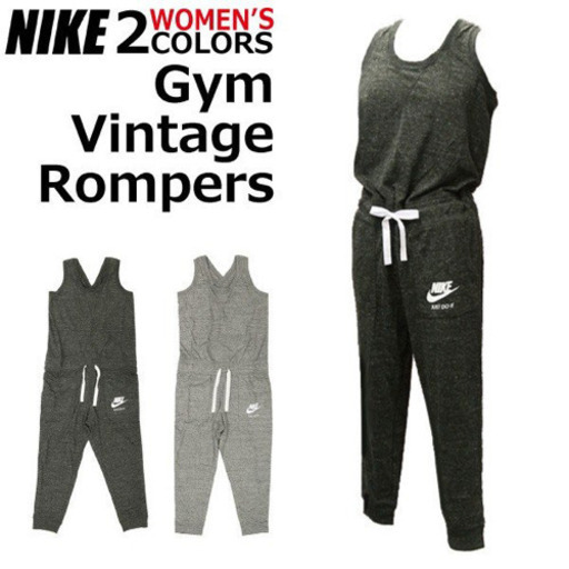 NIKE オールインワン　