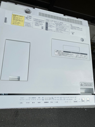 使用期間3カ月の美品　Panasonic ドラム式洗濯機　7kg/3.5kg 【2020年製】
