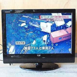 Tvあげます/bcas/AC/リモコン付き