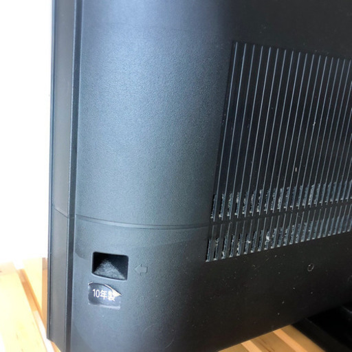 TOSHIBA 東芝　REGZA 32型