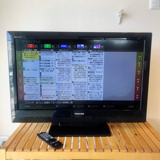 TOSHIBA 東芝　REGZA 32型