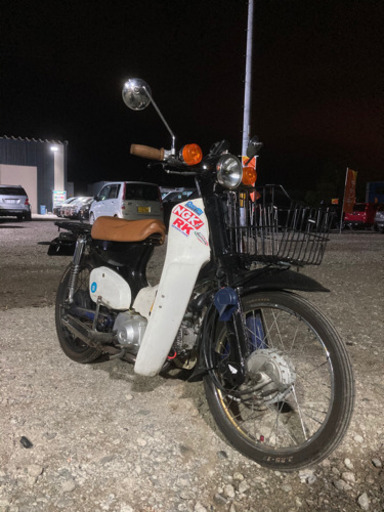 【売れました】交換可能カブ 110エンジン搭載