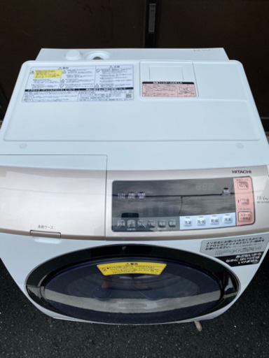 HITACHI ドラム洗濯乾燥機  11kg/6kg【2018年製】