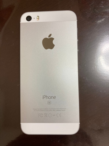 iPhone SE(第1世代) 64GB SIMフリー版 シルバー