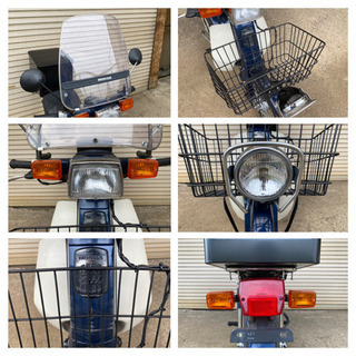 神奈川県藤沢市 ホンダ スーパーカブ50カスタム Fi AA01 風防,カゴ