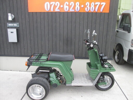 ★ジャイロX　ミニカー登録車！　後期型　2スト　フルカスタム！快調です！　ジャイロ　TD01