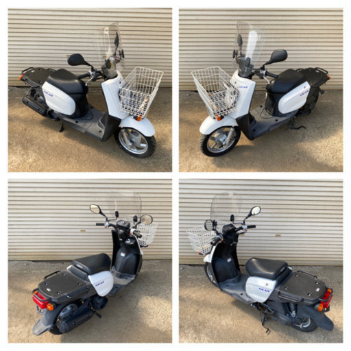 【走行距離13264㎞】藤沢市発 ヤマハ ギア UA06J スクリーン・フロントバスケット付き 現車確認,ナンバー登録,全国配送ご相談ください　