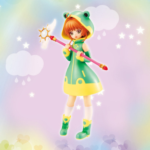 カードキャプターさくら　クリアカード編 スペシャルフィギュア-Cute Frog-