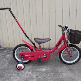 【ピープル  いきなり自転車】2歳〜6歳用    おまけ付き