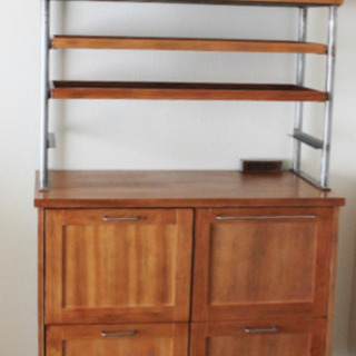 【journal standard Furniture】ジャーナ...