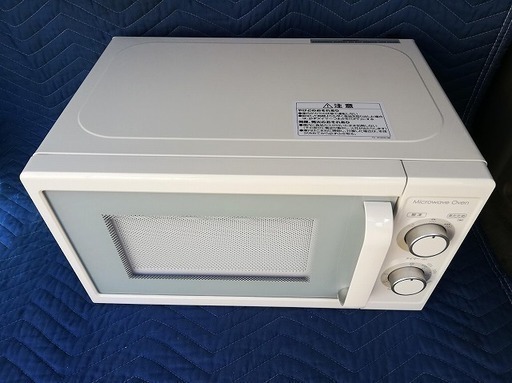 ◼️決定済■2018年製■電子レンジ ニトリ MM720CUKN2 単機能電子レンジ 西日本専用 60Hz 3段階調理機能 タイマー