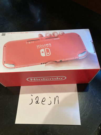 任天堂Switch light コーラル　新品未使用