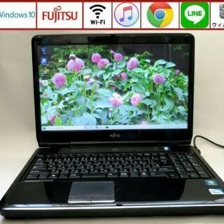 すぐ使える♥高性能パソコン/!Win10/wifi/ 富士通/テンキー