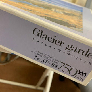 ジグソーパズル750P