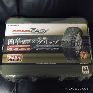 新古本/付録DVD110分〔Chu→Boh/チューボー vol.119 咲希/星七虹
