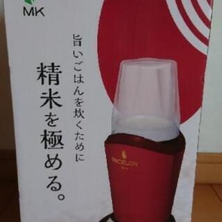 精米機 ライスロン エムケー精工株式会社SM-200R
