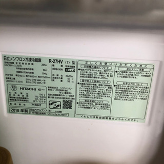 引き取り中】決まりました。引き渡し調整中