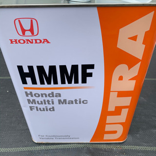 【引渡し完了】 HONDA　ホンダ純正　マルチマチックフルード　...