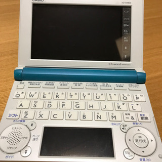 カシオ EX-word
