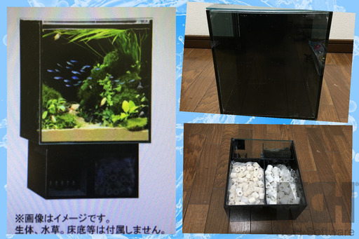 水槽とクーラーのセット