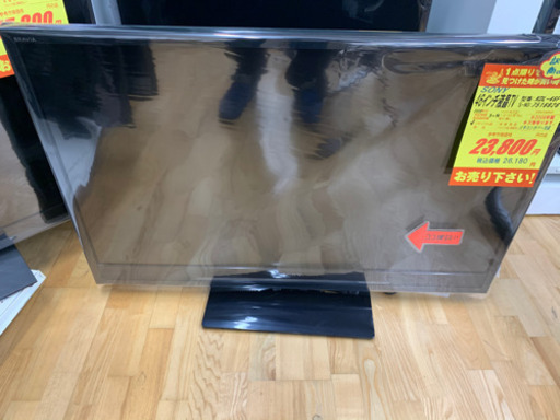 SONY製★46インチ液晶テレビ★6ヵ月間保証付き★近隣配送可能