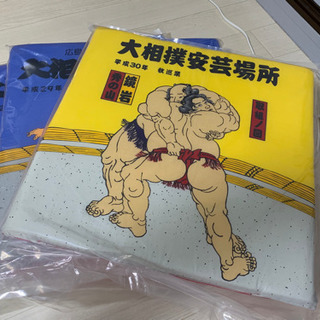 未使用　大相撲座布団　3枚セット