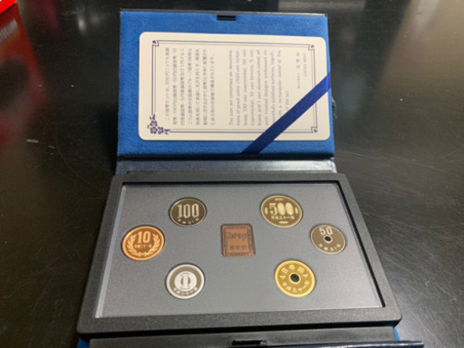値下げしました。