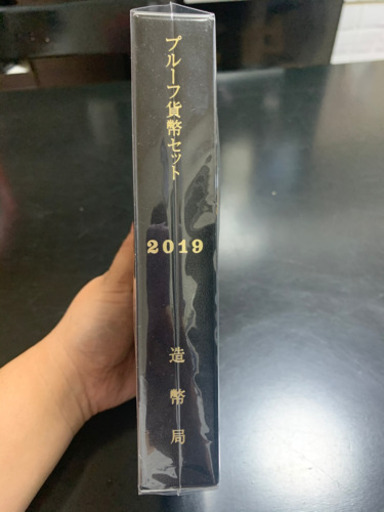 値下げしました。