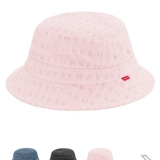 夏に！ Supreme  Jacquard Logos Denim Crusherの画像