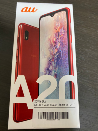 GALAXY A20 SCV46 新品未使用