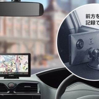 ご商談中　Unused, unopened portable c...