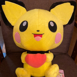 ピチュー ぬいぐるみ