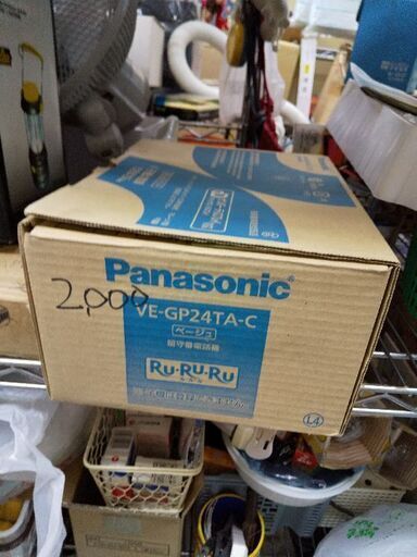 ナショナル電話機
