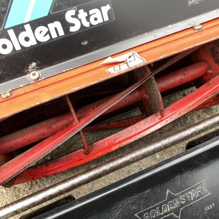 芝刈機用研磨剤で研磨済 動作品 Golden Star 金星 自走式